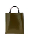 Marni Small Handbag With Adjustable Strap And Top Handles In Neutral