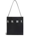 Marni Small Leather Museo Hobo Bag In Black