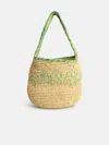Marni Small 'nassa' Bag In Green Natural Raffia