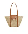 Marni Small Natural Raffia-effect Trunkaroo Beach Bag In Natural Color