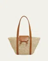 Marni Small Natural Raffia-effect Trunkaroo Beach Bag In Natural