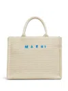 Marni Raffia Small Basket Bag With Double Handles In Neutrals
