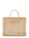 Marni Small Rectangular Basket Bag With Plush Faux Fur Fabric In Neutral