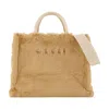 Marni Small Shopper Bag In Neutral