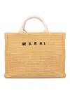 Marni Structured Woven Handbag
