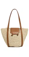 Marni Small Tote Natural In Natural