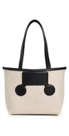 Marni Small Tote Oft Beige/black In Oft Beige/black