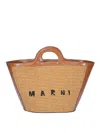 Marni Tropicalia Small Leather And Embroidered Faux Raffia Tote In Brown