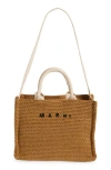 Marni Small Woven Tote Bag In Light/brown