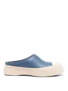 Marni Men's Sneakers In Blue
