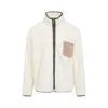 Marni Soft Plush White Jacket With High Collar In Neutral