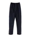 Marni Water-repellent Taffeta Trousers In Black