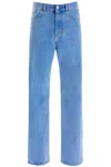 MARNI STRAIGHT LEG ORGANIC DENIM JEANS