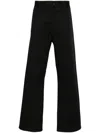 Marni Straight Trousers Elastic Waistband Side Cargo In Black