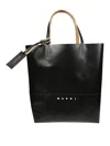 Marni Structured Black Shopping Bag In Black