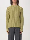 Marni Khaki Degrade Stripes Sweater In Mxv42 Citronellle