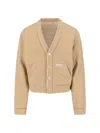 Marni Cropped Cardigan Sweater With Horizontal Stripes And Logo Detail In Brown