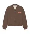 Marni Logo-patch Sweatshirt In Coffee