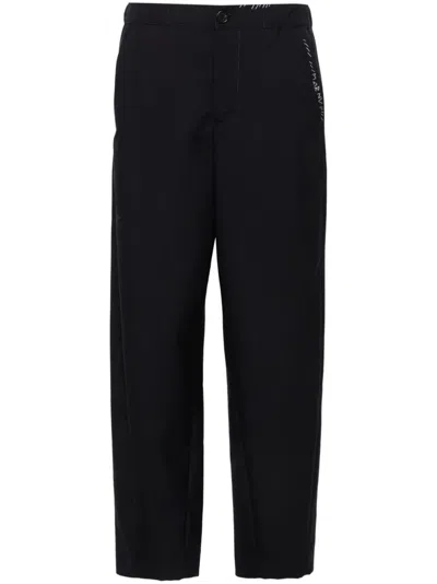 MARNI TAPERED TROUSERS