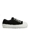 Marni Teddy Lace-up Sneakers In Black