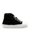 Marni Teddy Lace-up Sneakers In Black