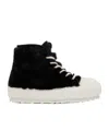 Marni Teddy Tennis Lace-up Trainers In Black