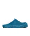 Marni Fussbett Textured Mules In Blue