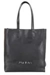Marni Textured Leather Tote Bag With Embossed Logo In Gray