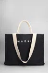 Marni Tote In Black Raffia