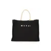 Marni Large Raffia Effect Tote Bag In Black