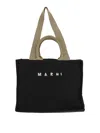 Marni Large Black Raffia Tote Bag In Black
