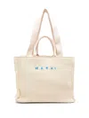 Marni Borsa Tote Piccola In Tessuto Effetto Rafia Bianca