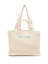 Marni Textured Knit Shopper Bag With Subtle Logo Detail