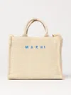 Marni Raffia Small Basket Bag With Double Handles In White
