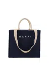 Marni Large Raffia Effect Tote Bag In Dark Navy