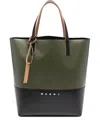 Marni Tribeca Shopper Bag