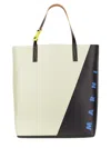 Marni Neutral Tribeca Faux-leather Tote Bag In Multicolour
