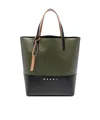 Marni Polyester Tote Bags