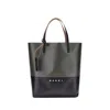 Marni Modern Two-tone Panel Tote Bag