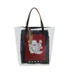 Marni Men Tribeca Tote Bag In Black