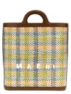 Marni Woven Tropicalia Bag With Calf Leather Trim In Multicolour