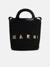 Marni 'tropicalia' Black Straw Blend Bag In Black