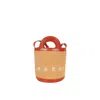 Marni Versatile Circular Handle Shoulder Bag