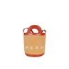 Marni Versatile Circular Handle Shoulder Bag