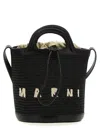 Marni Small Tropicalia Bucket Bag In Black