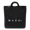 Marni Leather And Fabric Stylish Bag In Black
