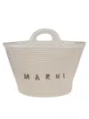 Marni Woven Cotton Handbag With Structured Silhouette In Shell