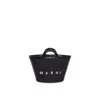 Marni Women Black Leather And Raffia Small Tropicalia Summer Handbag In Black