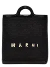 Marni Tropicalia Handbag In Black