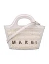 Marni Tropicalia Small Trapezoidal Woven Tote Bag In White